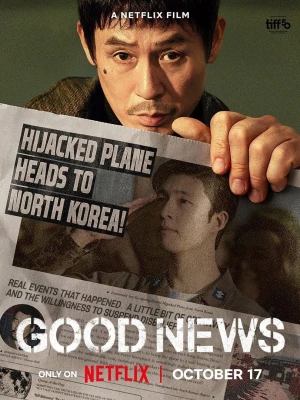 Good News