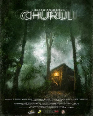 Churuli